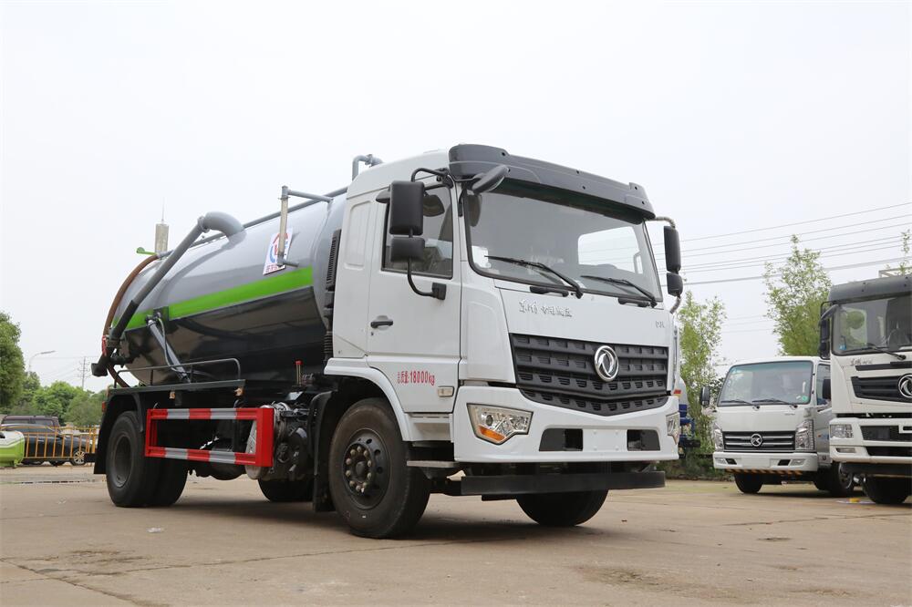 12噸吸污車-程力國(guó)六東風(fēng)12方吸污車廠家價(jià)格