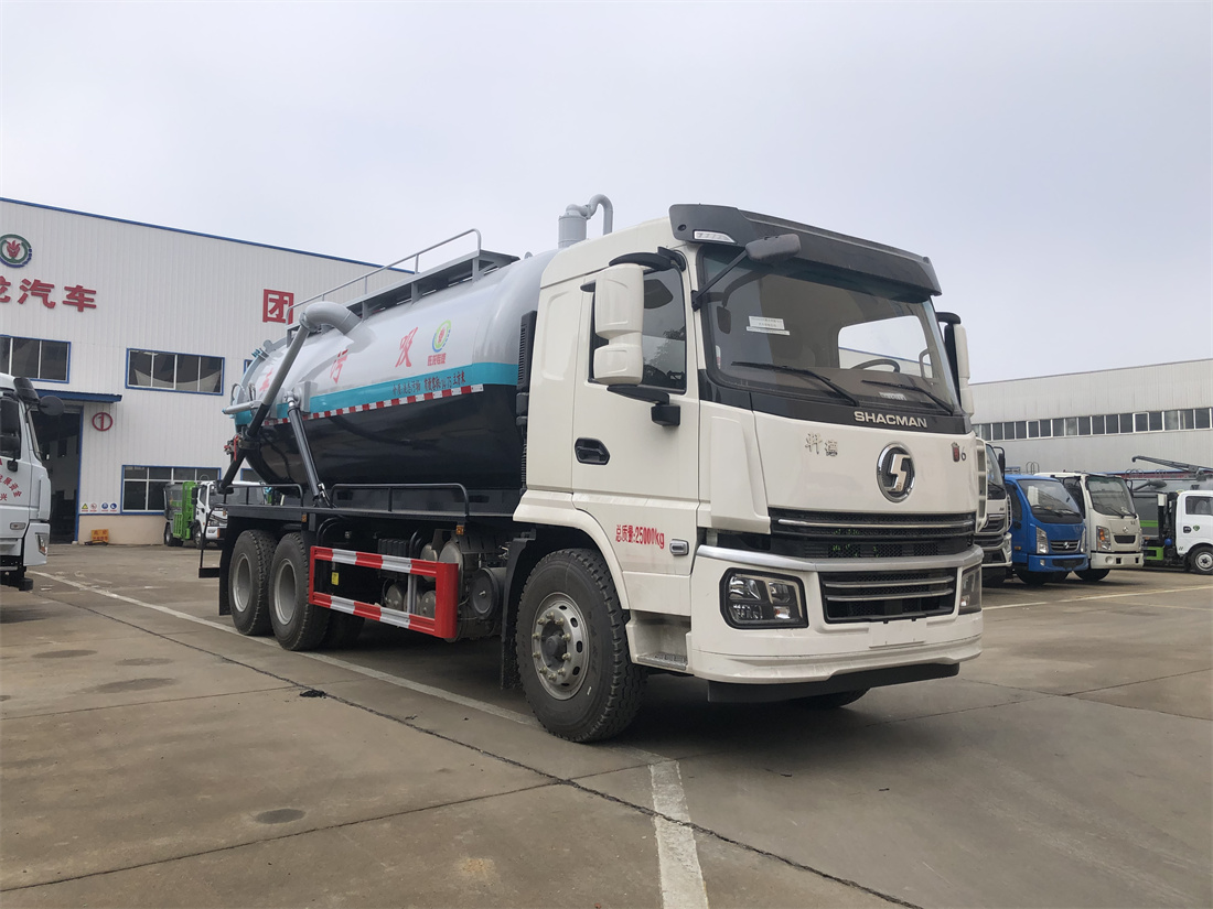 18噸吸污車(chē)-陜汽軒德20方吸污車(chē)廠(chǎng)家價(jià)格
